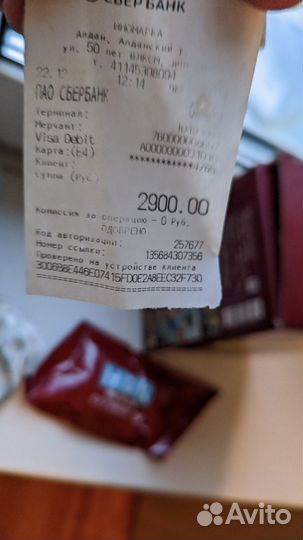 ШРУС наружный Toyota Corolla Spacio