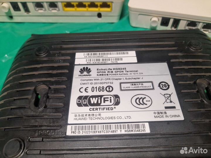 Модем роутер wifi