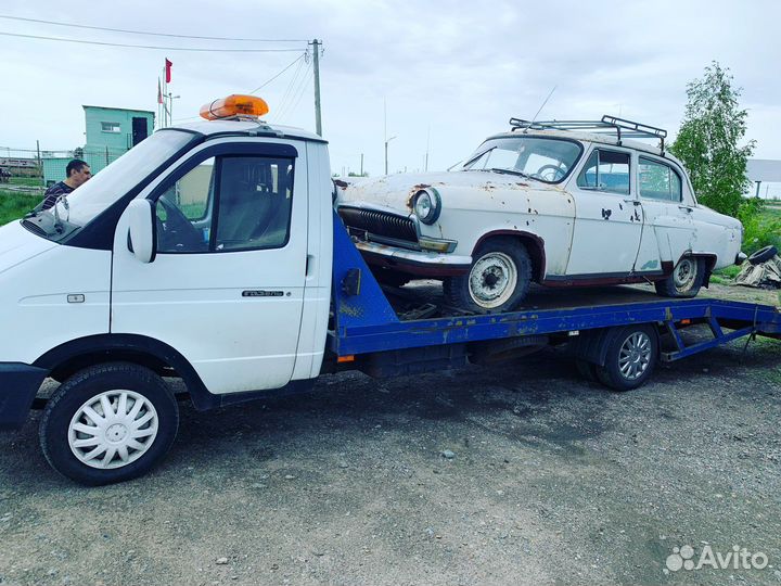 Услуги Эвакуатора