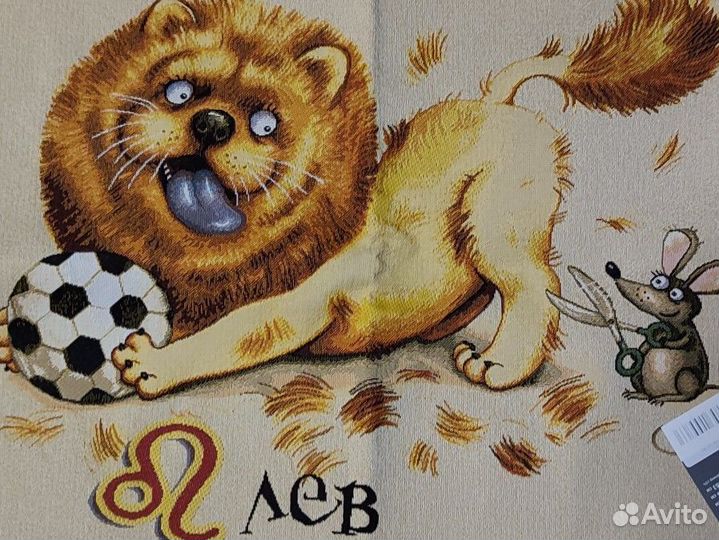 Гобеленовые наволочки новые