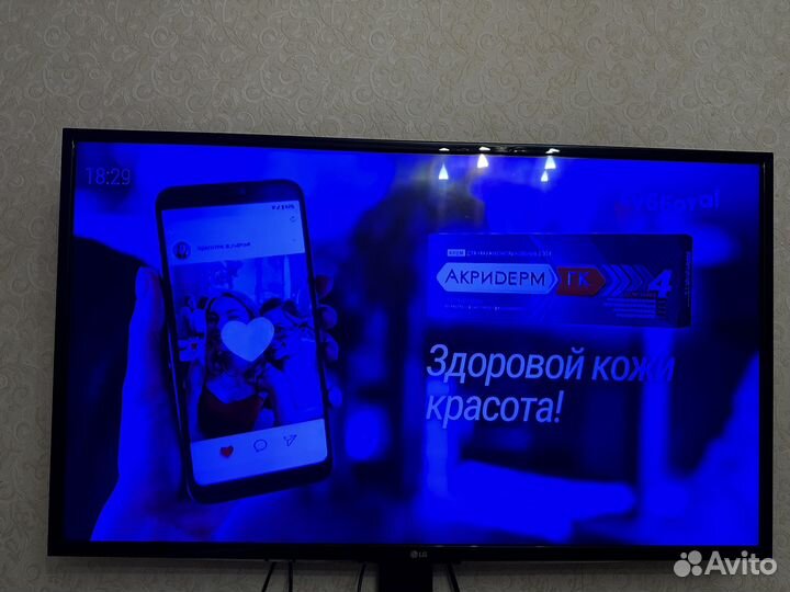 Телевизор Ig