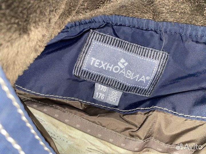 Капитан техноавиа форма