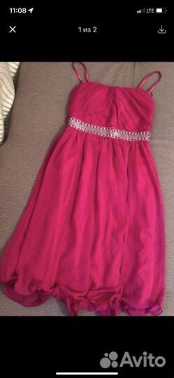 Вечернее платье