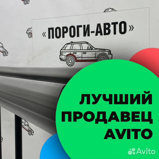 Mazda 6gg ремонтные арки задних крыльев