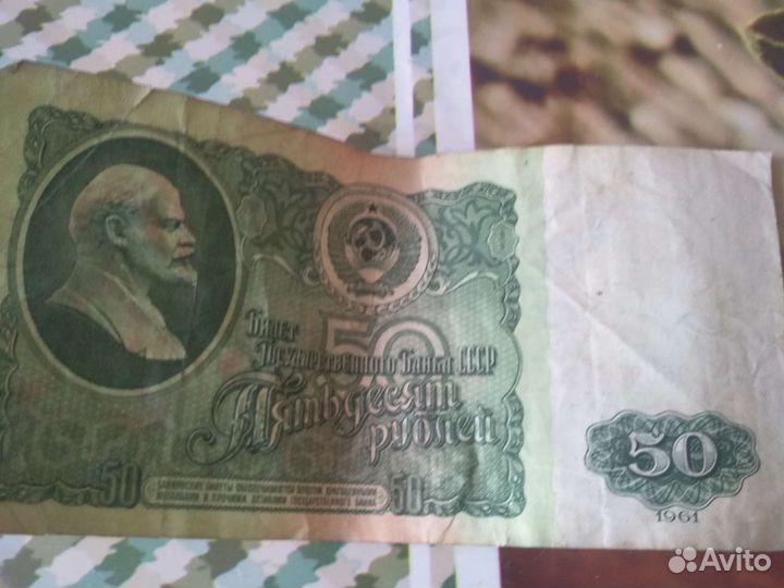 Продаю гоз,знак