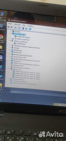 Asus X551MA