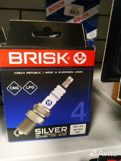 Свечи зажигания