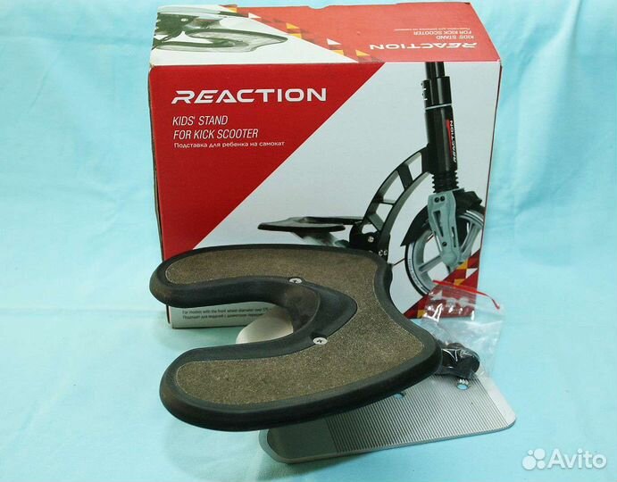 Подставка для ребенка на самокат Reaction