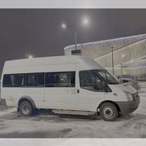 Пассажирские перевозки, Воскресенск