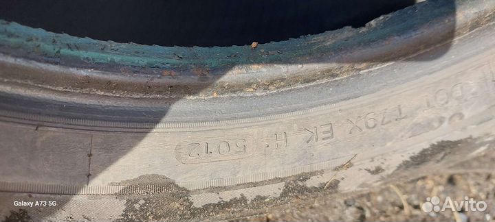 Hankook Optimo K415 205/60 R16