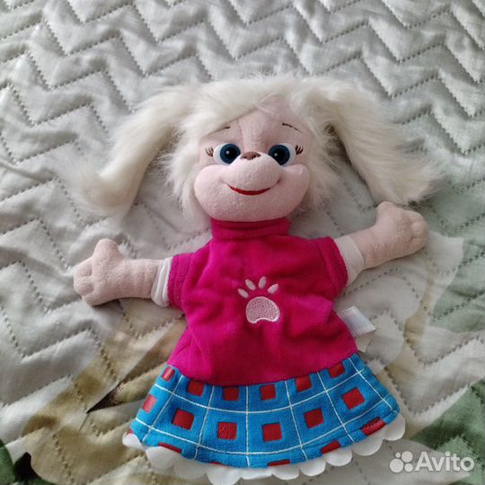 Роза Барбоскина