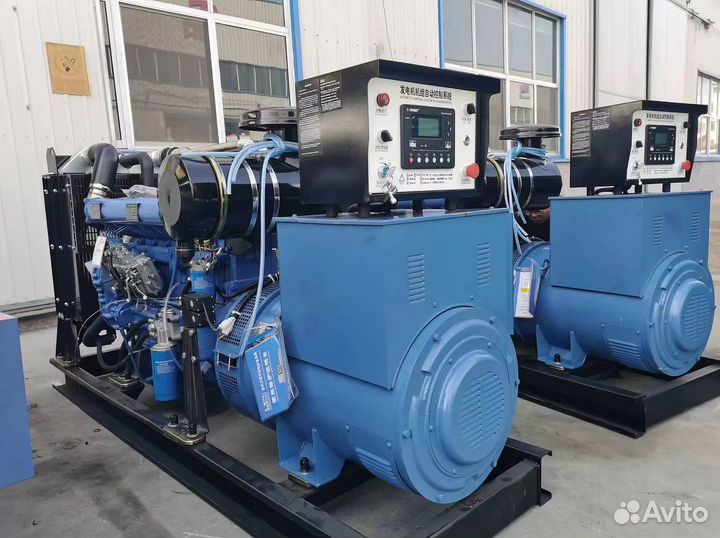 Скупка газового генератора