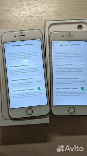 iPhone 6S, 32 ГБ