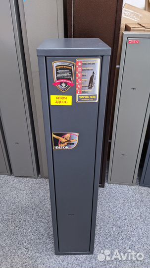 Оружейный сейф (шкаф) Aiko Чирок 1025 на 2 ствола