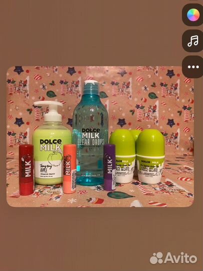 Dolce milk подарки косметика дольче милк