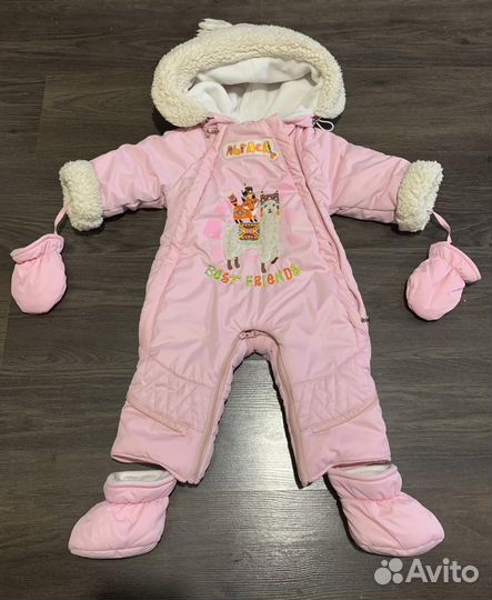 Комбинезон зимний