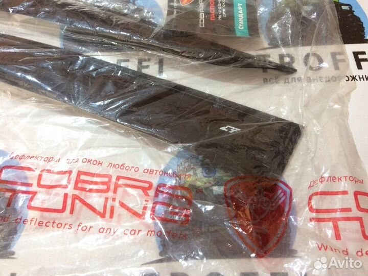 Дефлекторы (ветровики) Dodge Ram IV 2008 Додж Рам