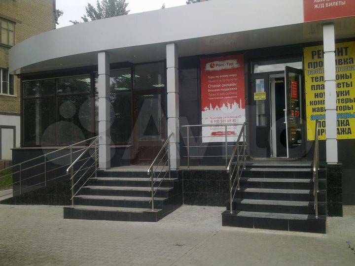 Свободного назначения, 150 м²