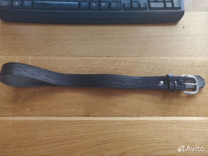 Ремень мужской