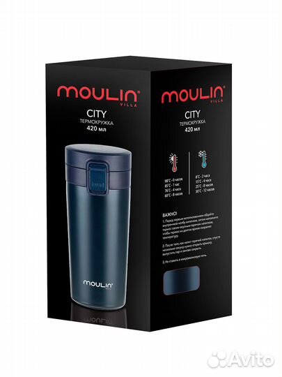 Термокружка City 0,42л (n-0131)