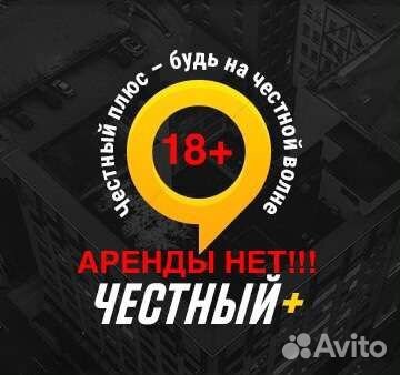 Водитель на личном авто в Яндекс такси, доставка