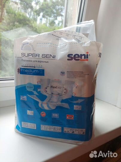 Подгузники для взрослых seni 2