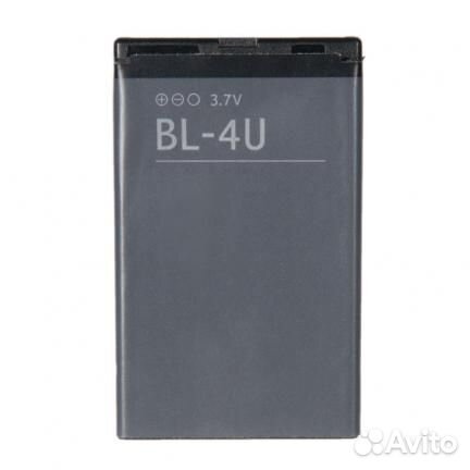 Аккумулятор для Nokia 3120 Classic BL-4U