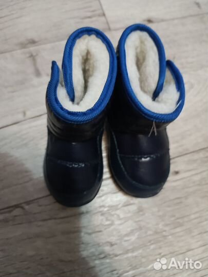 Ботинки зимние детские