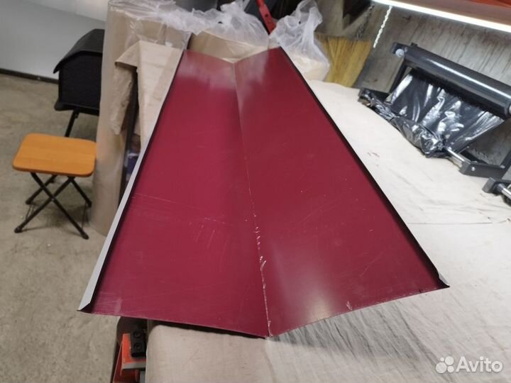 Ендова нижняя 2000 см