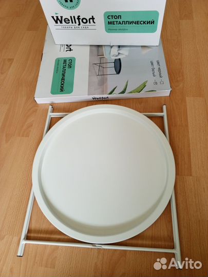 Поднос-Стол металлический складной белый
