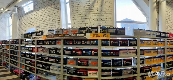 Аккумулятор 65 Ач Hyundai Solaris Kia Rio