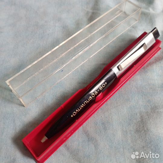 Ручка шариковая СССР 80 лет посвященная олимпиаде