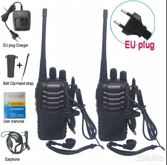 Рация Baofeng 888s (2 шт)