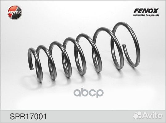 Пружина подвески hyundai accent 1.3/1.5/1.6 99