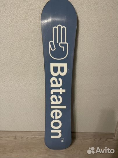 Bataleon funkink 162w