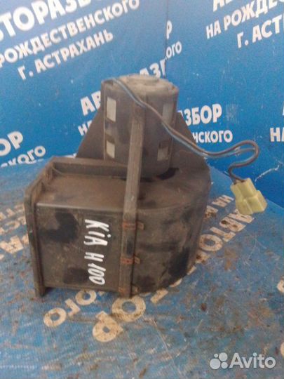 Моторчик печки. Kia Am928 АВТОБУС H100 1999