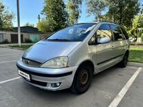 Ford Galaxy 2.3 AT, 2004, 401 793 км, с пробегом, цена 405 000 руб.