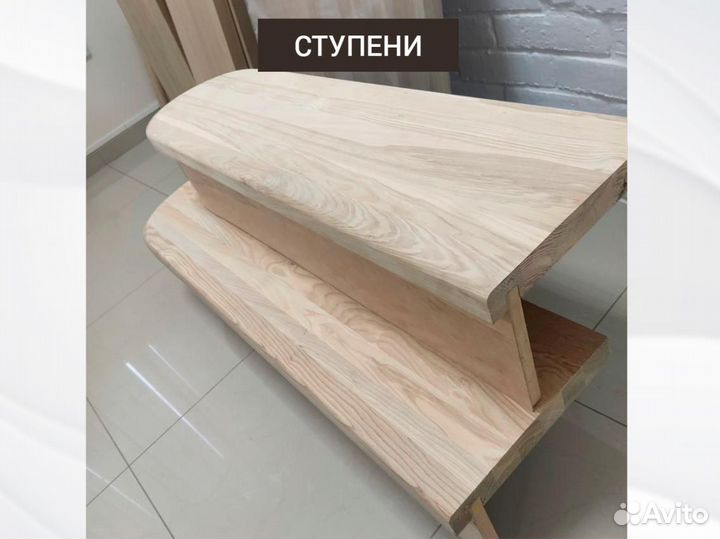 Ступени из массива