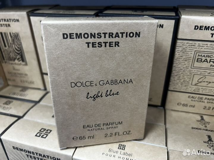 Dolce gabbana light blue