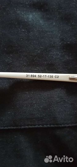 Оправа новая Ballet с чехлом