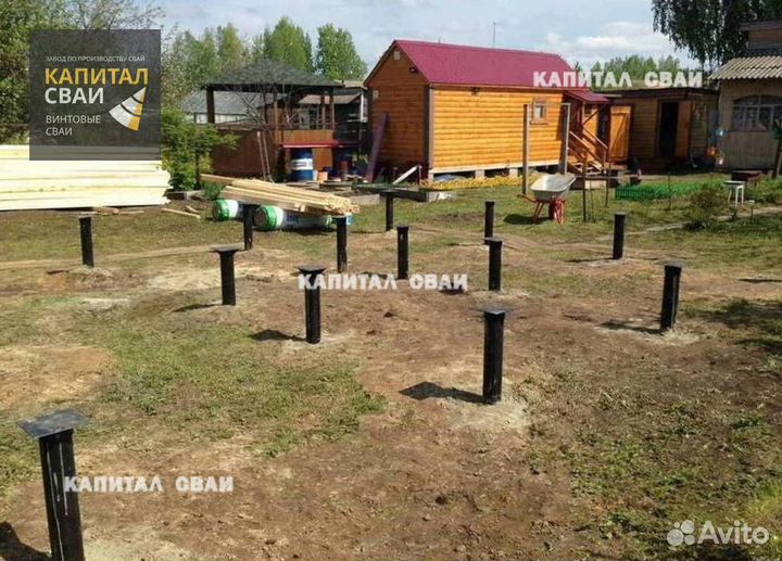 Винтовые сваи для забора