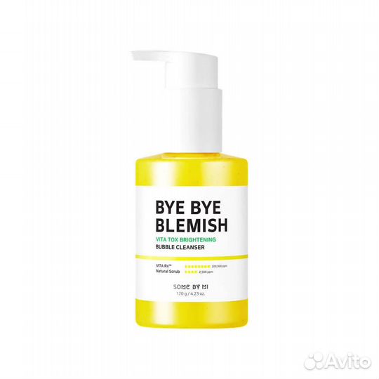 Кислородные маски для лица some by mi