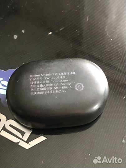 Xiaomi redmi airdots 2