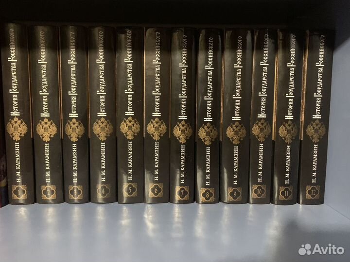 Энциклопедия