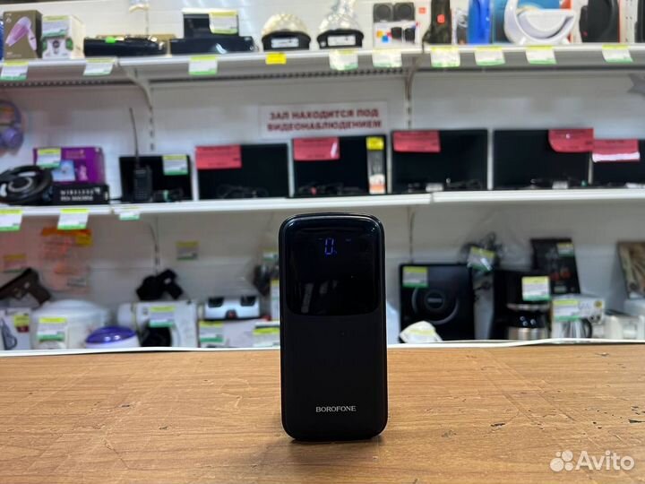 Повербанк borofone
