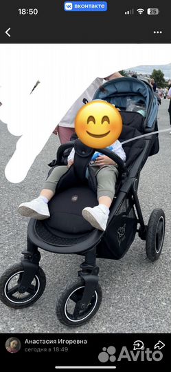 Прогулочная коляска sweet baby suburban