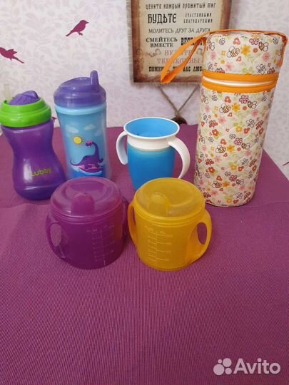 Бутылочки поилки,непроливайки,термос