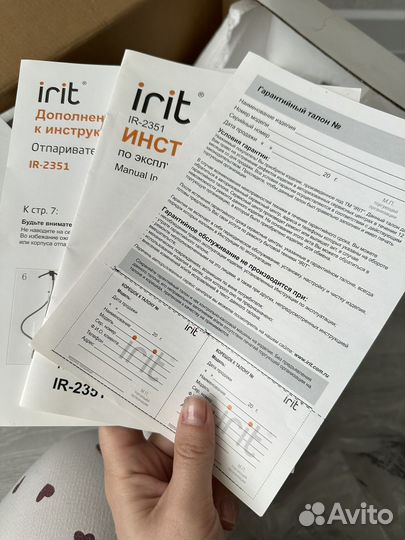 Отпариватель вертикальный новый