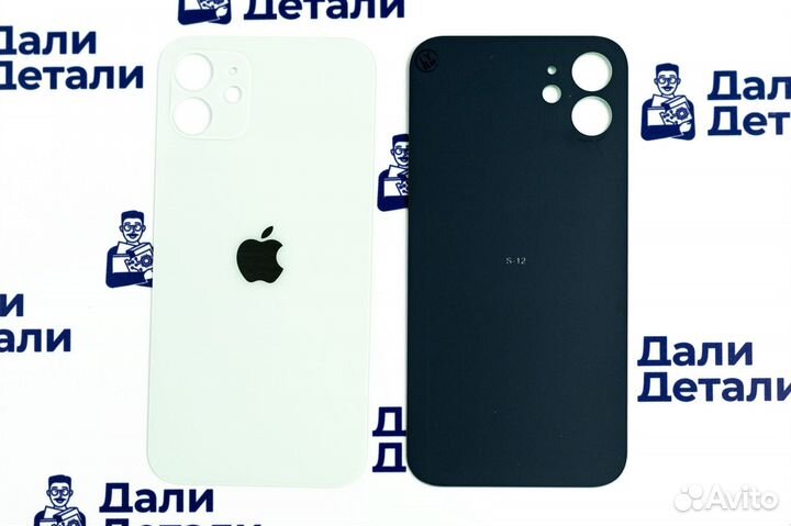 Задняя крышка для iPhone 12 Зелёный Оригинал