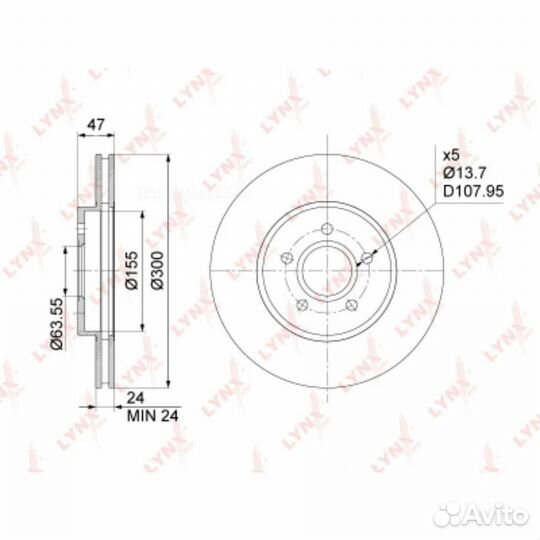 Lynxauto BN-1025 Диск тормозной перед
